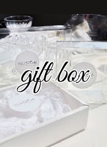 ♥gift box♥ 선물포장 박스
